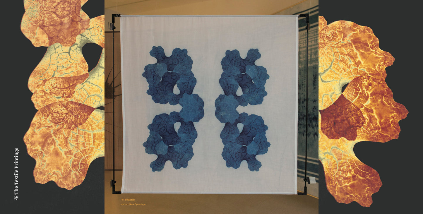 If Time Was Wearable And Foldable