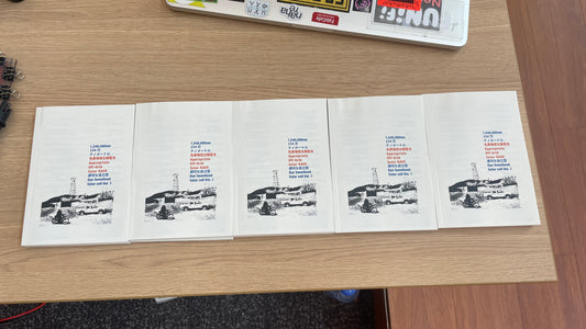 1,540,000nm of DSSC Appropriate Solar RAVE